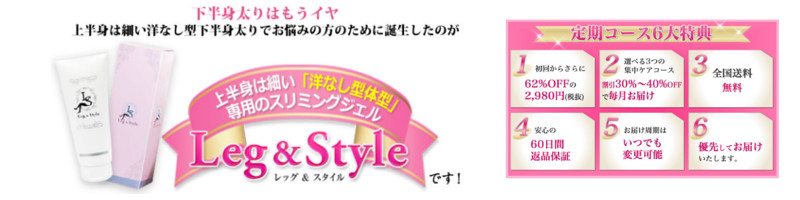 REG��STYLE���T�C�g